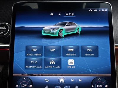 2021 Mercedes-BENZ S-CLASS — миниатюра 23