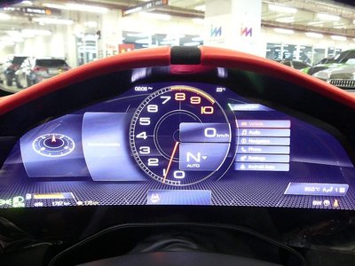 FERRARI ROMA - 8
