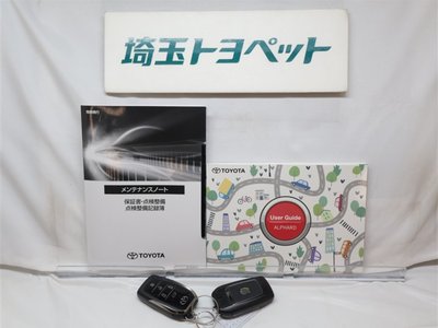 2024 TOYOTA ALPHARD thumbnail 31