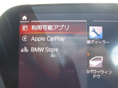 صورة مصغرة 42 لـ 2022 BMW Z4