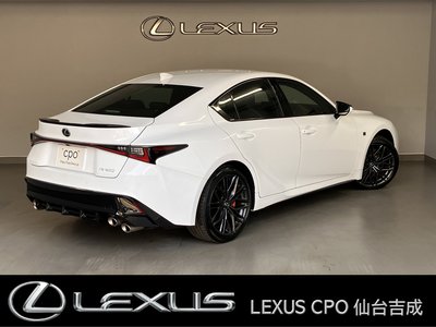 LEXUS IS - 6