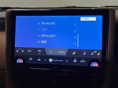 2023 Toyota VELLFIRE thumbnail 14