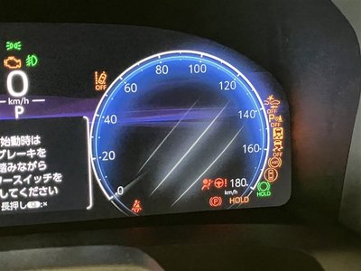 2023 Toyota VELLFIRE thumbnail 35