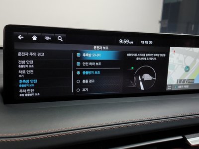 2023 Genesis GV70 — миниатюра 17