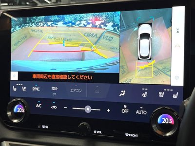 صورة 7 لـ 2023 Lexus RX