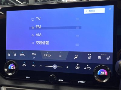 2023 Lexus RX 缩略图 45