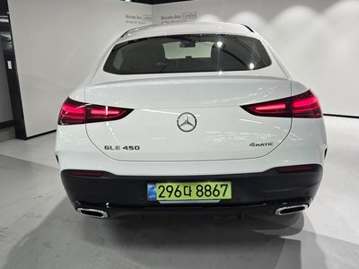صورة 5 لـ 2026 Mercedes-BENZ GLE