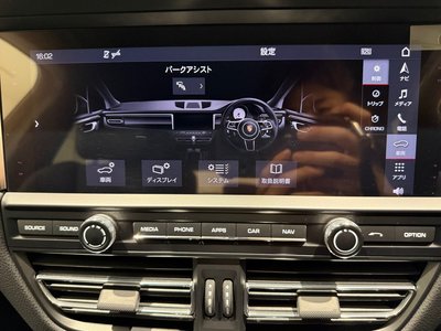 2021 Porsche MACAN — миниатюра 48