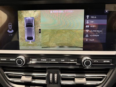 2021 Porsche MACAN — миниатюра 50
