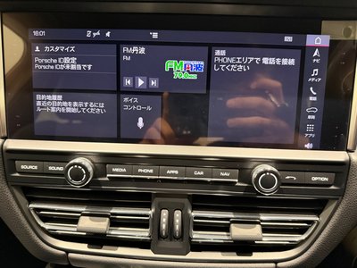 2021 Porsche MACAN — миниатюра 45