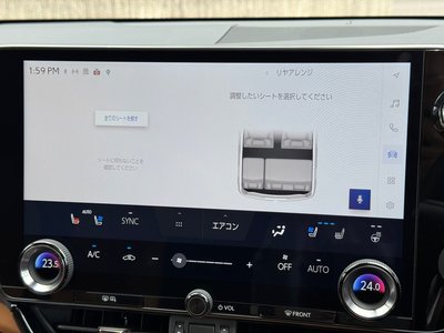 LEXUS NX - 7