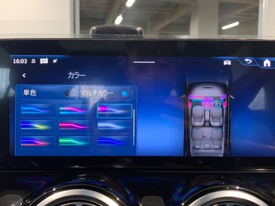 2025 Mercedes-BENZ GLA — миниатюра 30