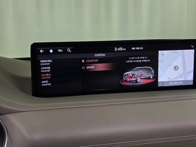 2020 Genesis GV80 thumbnail 36