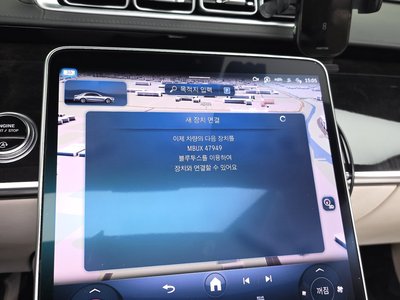 2022 Mercedes-BENZ S-CLASS 缩略图 32