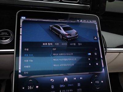 2022 Mercedes-BENZ S-CLASS 缩略图 22