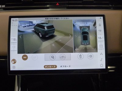 2024 LAND Rover RANGE ROVER SPORT — миниатюра 42