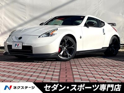 NISSAN FAIRLADY Z
