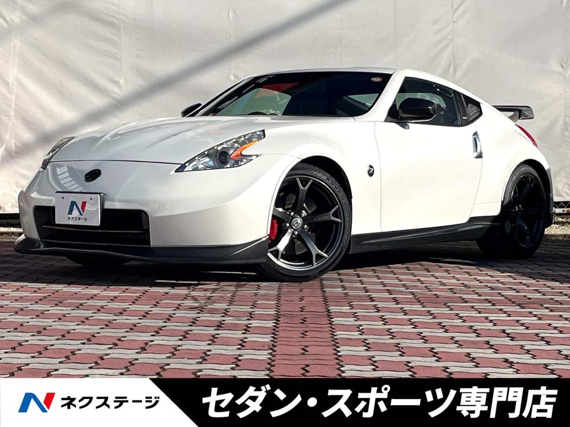 NISSAN FAIRLADY Z - View 1