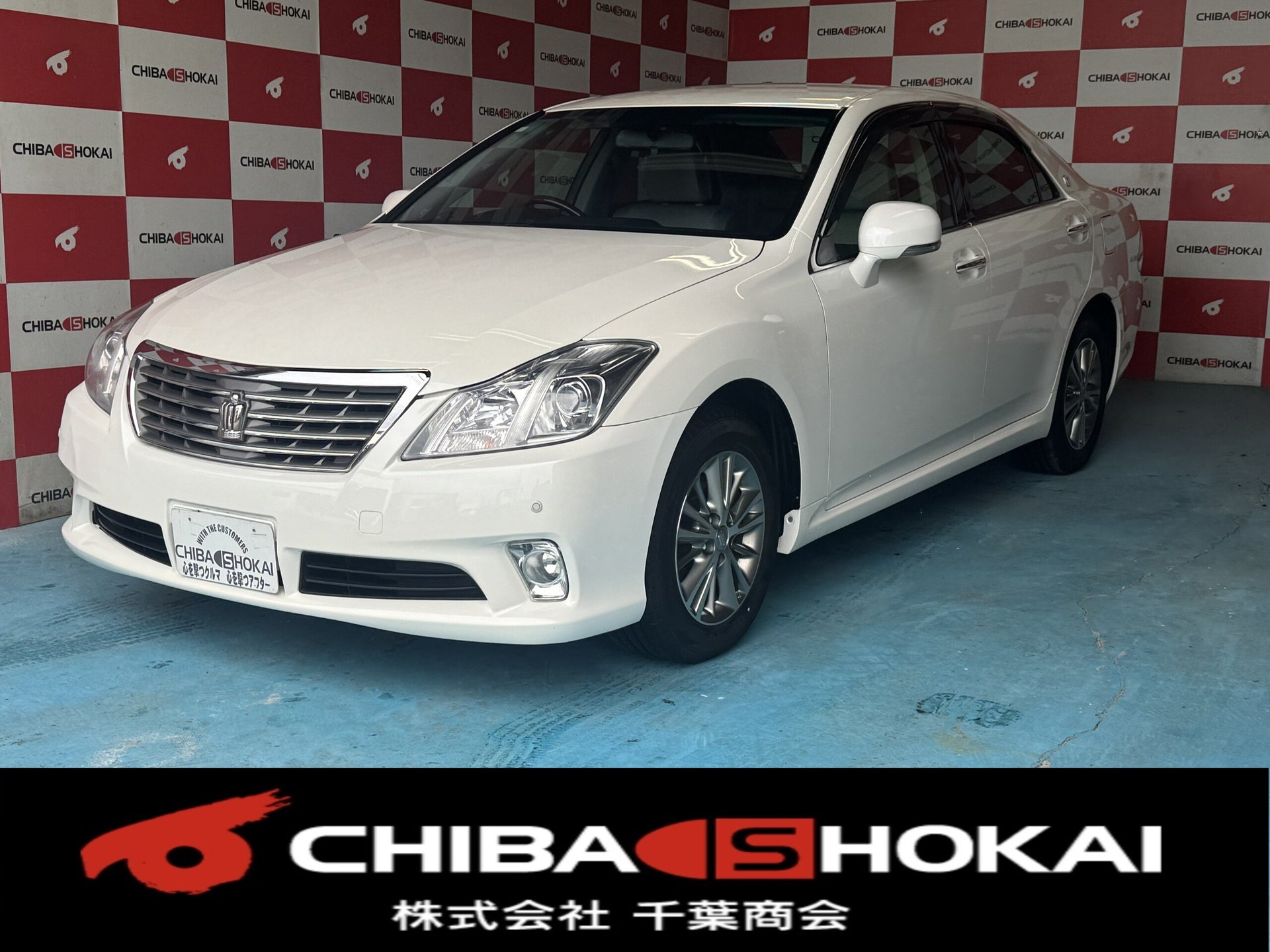 TOYOTA CROWN ROYAL - View 1