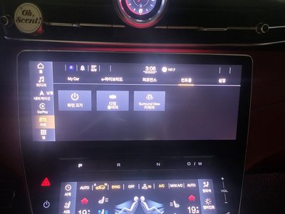 2023 Maserati GRECALE — миниатюра 18