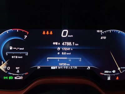 2023 Maserati GRECALE 照片 8