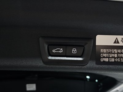 صورة مصغرة 30 لـ 2025 MINI COOPER S COUNTRYMAN