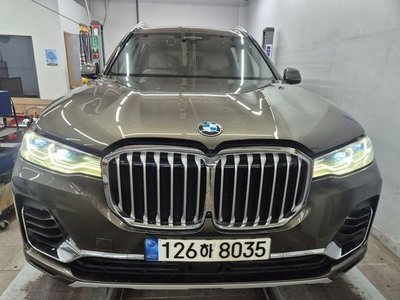 BMW X7 - 1