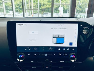2021 Lexus NX — миниатюра 62
