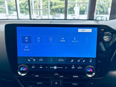 2021 Lexus NX — миниатюра 60