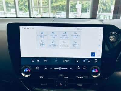 2021 Lexus NX — миниатюра 61