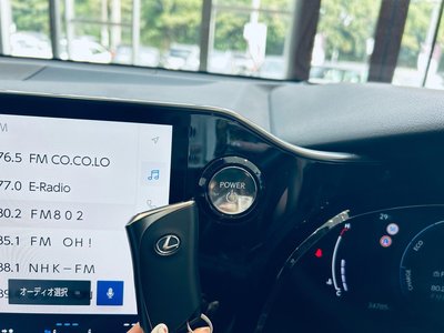 2021 Lexus NX — миниатюра 73