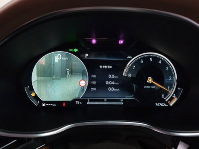 GENESIS G80 (RG3) - 8