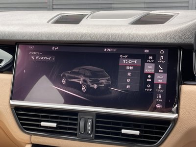 صورة مصغرة 38 لـ 2019 Porsche CAYENNE