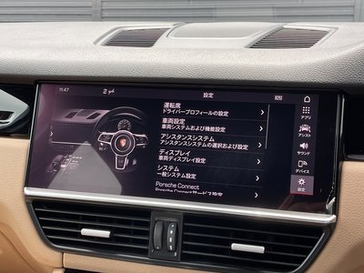 صورة مصغرة 40 لـ 2019 Porsche CAYENNE