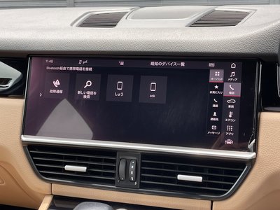 صورة مصغرة 37 لـ 2019 Porsche CAYENNE