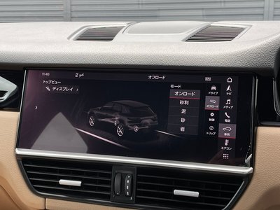 صورة مصغرة 34 لـ 2019 Porsche CAYENNE