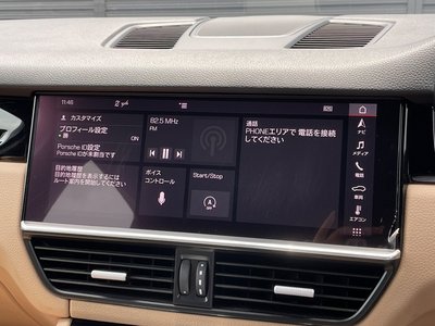 صورة مصغرة 32 لـ 2019 Porsche CAYENNE