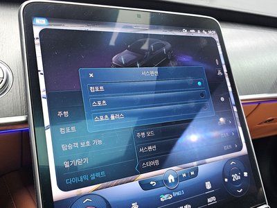 2022 Mercedes-BENZ S-CLASS 缩略图 17