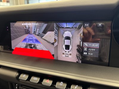 2020 Porsche 911 thumbnail 37