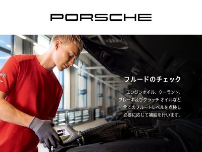 2020 Porsche 911 thumbnail 62
