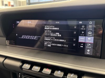 2020 Porsche 911 thumbnail 39