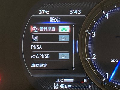 2021 Lexus IS 照片 7