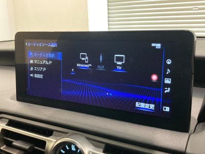 2021 Lexus IS 缩略图 14