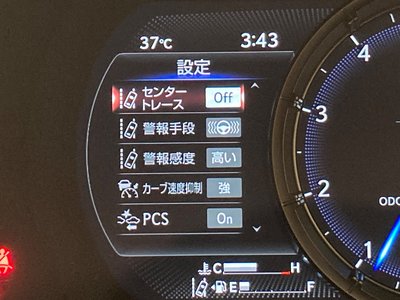 2021 Lexus IS 照片 6