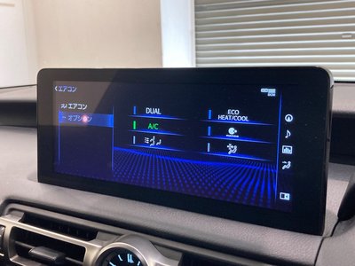2021 Lexus IS 缩略图 15
