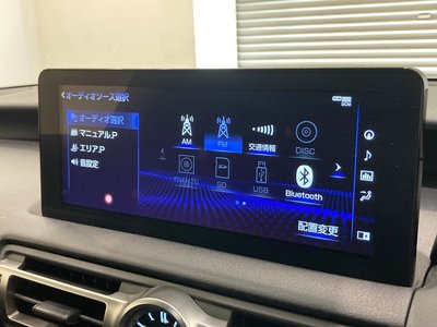 2021 Lexus IS 缩略图 13