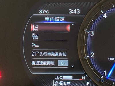 2021 Lexus IS 照片 8