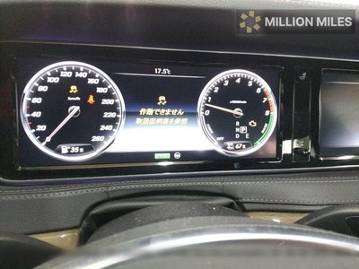 MERCEDES-BENZ S-CLASS - 6