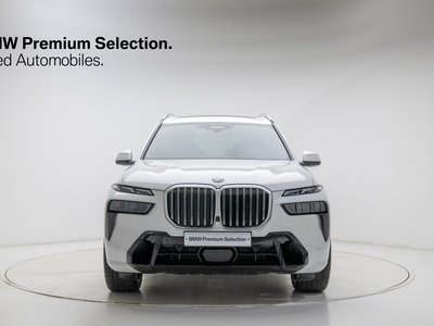 BMW X7 - 2