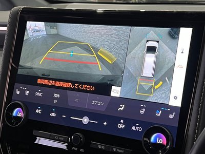 2023 TOYOTA ALPHARD photo 8